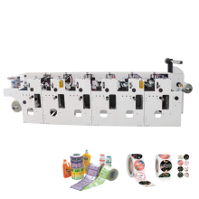 RTIN-320 aluminum foil 6 color inline flexo printing press with UV dryer slitting function